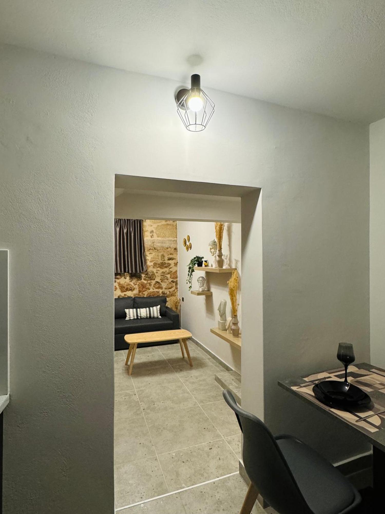 Charming 2br Basement Near Akropolis By Kozy Koala Athens