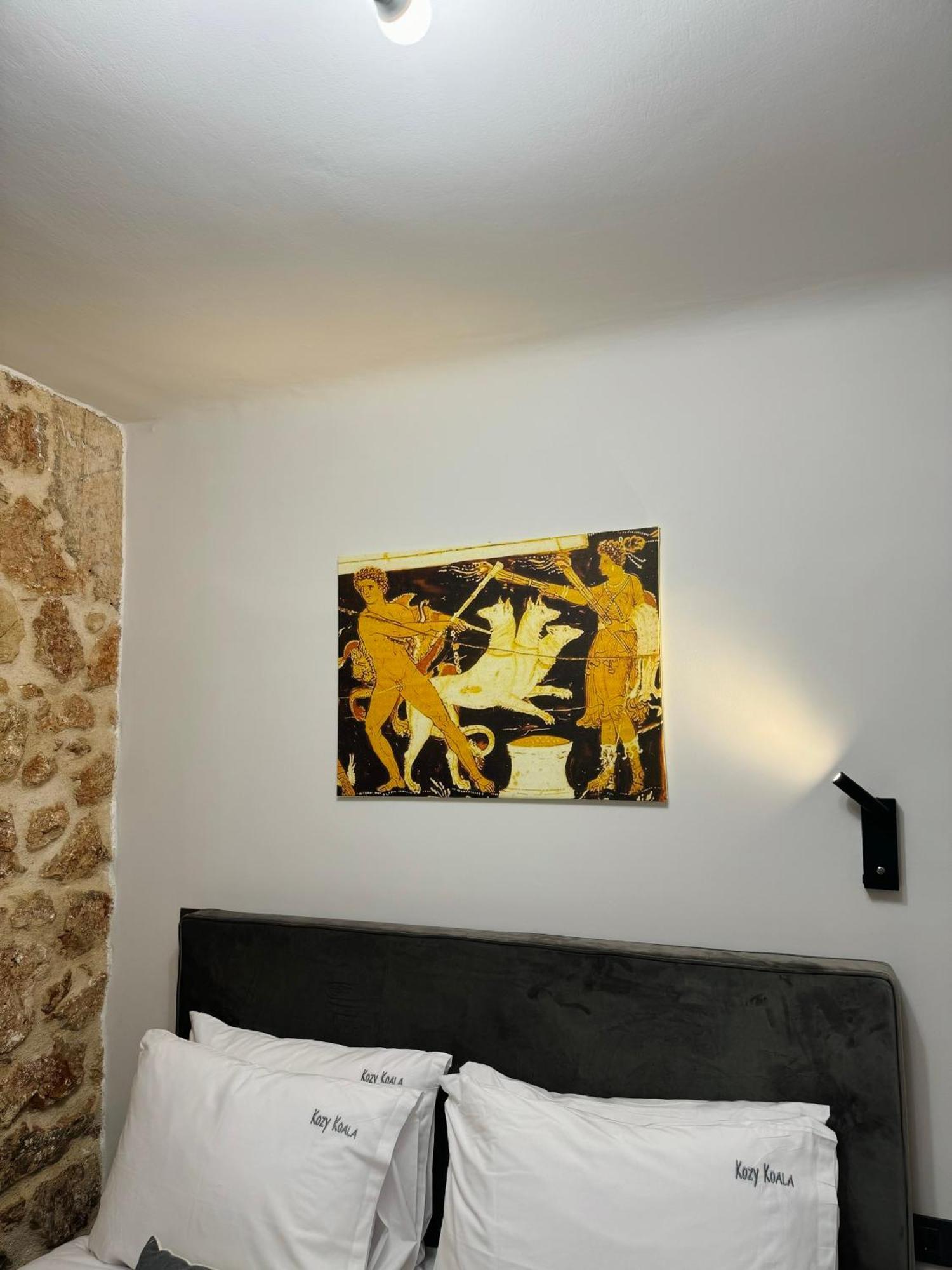 Charming 2br Basement Near Akropolis By Kozy Koala Apartment Athens