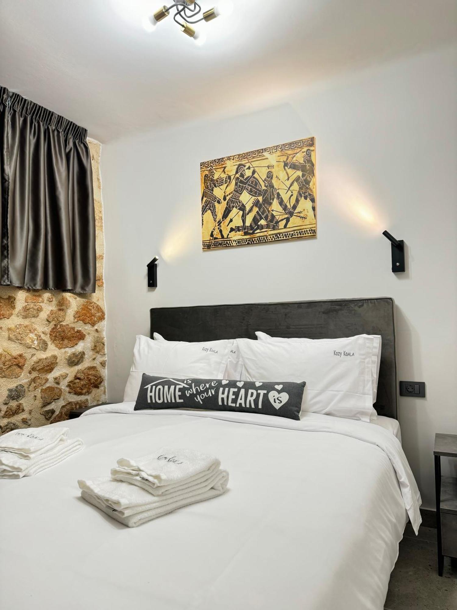 Charming 2br Basement Near Akropolis By Kozy Koala Athens