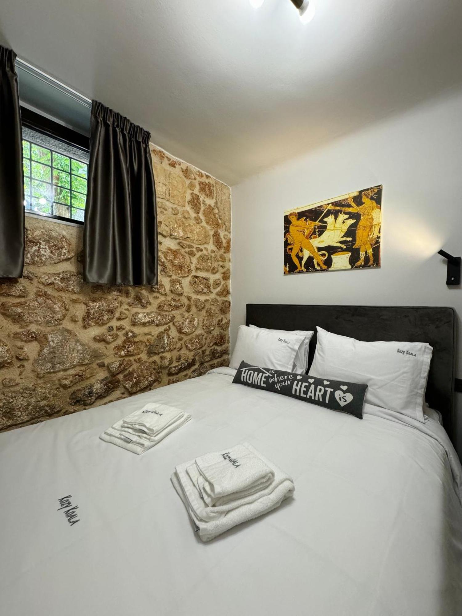 Charming 2br Basement Near Akropolis By Kozy Koala * Athens